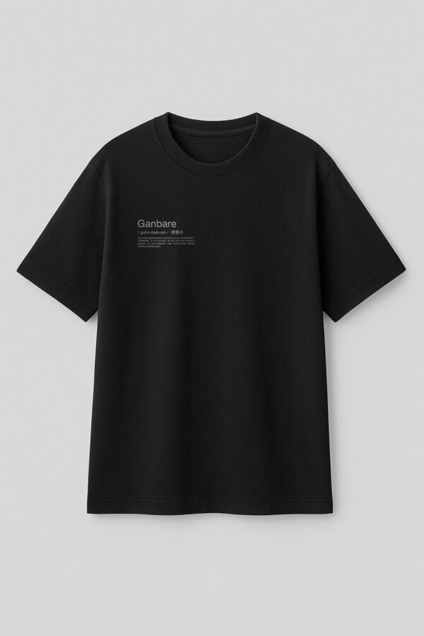 GAMBAREBLACK2 GANBARE BOKU